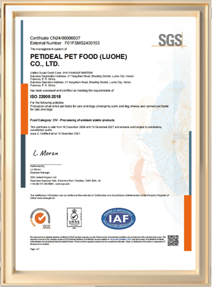 BRCGS Certificate