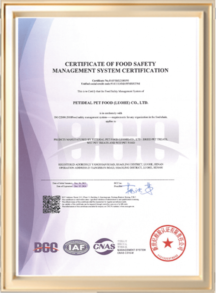 FDA Certificate