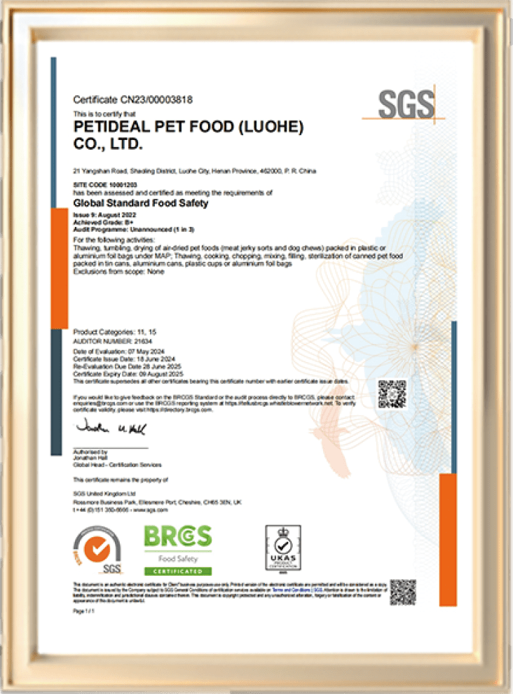 Quality Certificate
