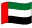 UAE Flag